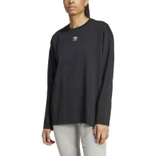 adidas Originals (adidas Originals) Men's clothing