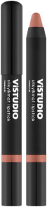 Lipgloss-Lippenstift - ViSTUDIO Glossy Lipstick