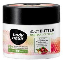 Масло для тела Body Natur Body 200 ml