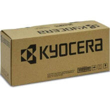 Spare parts for printers and MFPs KYOCERA