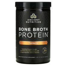 Dr. Axe / Ancient Nutrition, Bone Broth Protein, Vanilla, 2.2 lbs (984 g)