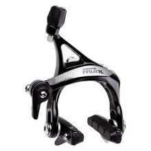 SRAM Rival22 rim brake caliper