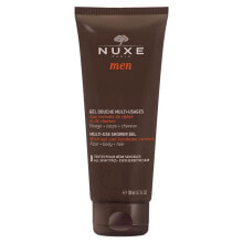 Nuxe Body care products