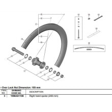 Колеса для велосипедов Shimano (Шимано)