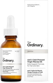 100% Cold Pressed Virgin Marula Oil