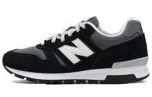 New Balance 565 'Black Castlerock'