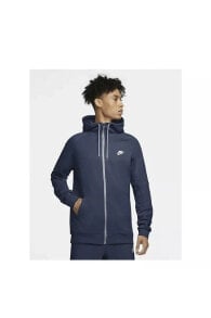 Men's Sports Hoodies