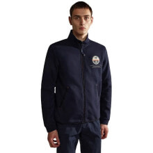 NAPAPIJRI B-Argus Full Zip Sweatshirt