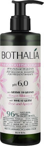 Physiologisches Shampoo - Brelil Bothalia Physiological Shampoo PH 6.0