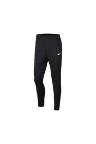 Женские спортивные брюки Nike (Найк)