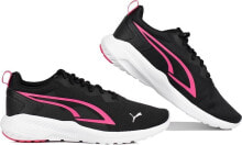 Women's Sports Sneakers