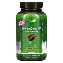 Power to Sleep PM®, 120 Liquid Soft-Gels