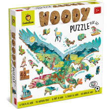 LUDATTICA Woody Jungle Puzzle