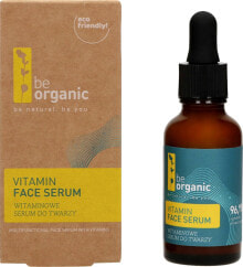 Be Organic Multifunkcyjne serum witaminowe do twarzy - 30ml - Be Organic