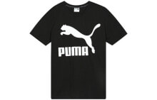 Мужские футболки PUMA (Elomi)