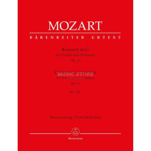 Bärenreiter Mozart: Concerto in G major Nr. 3 KV 216