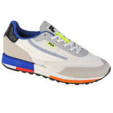 Men's running shoes