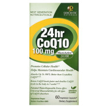 Коэнзим Q10 Genceutic Naturals, Коэнзим Q10 24 Часа, 100 мг, 60 вегетарианских капсул