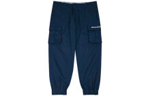 Men's trousers Dickies