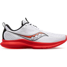 Men's running shoes