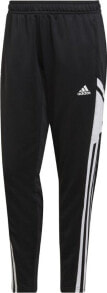 Women's Sports Trousers