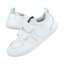 Женские кроссовки buty sportowe dziecięce Nike Pico 5 [AR4162 100]