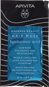 Feuchtigkeitsspendende Haarmaske mit Hyaluronsäure - Apivita Moisturizing Hair Mask With Hyaluronic Acid