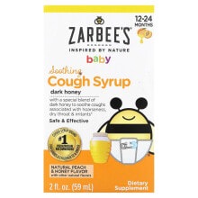 Zarbee's, детский успокаивающий сироп от кашля, для детей от 12 до 24 месяцев, вкус натурального персика и меда, 59 мл (2 жидк. унции)