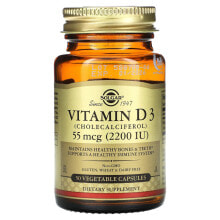 Vitamin D