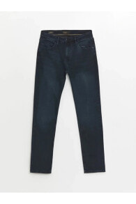 Men's trousers