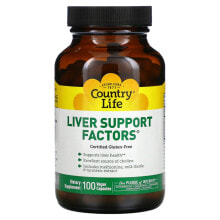 Витамины и БАДы для пищеварительной системы кантри Лайф, Liver Support Factors, 100 веганских капсул