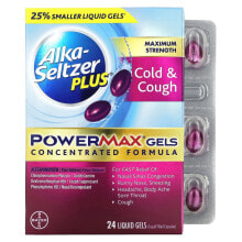 Витамины и БАДы по назначению Alka-Seltzer Plus
