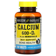 Calcium Mason Natural