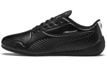 Bmw Motorsport x PUMA Drift Cat 7S Ultra 低帮 训练鞋 男款 黑色 / Кроссовки Puma Drift Cat 7S Ultra Bmw Motorsport 306423-03