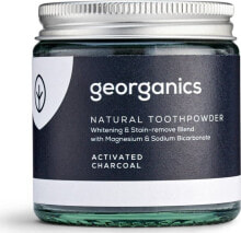 Georganics Natural Toothpowder Charcoal Натуральный органический зубной порошок с активированным углем  Без фтора и сульфатов 60 г