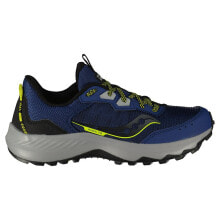 Running shoes Saucony