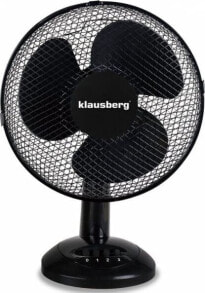 Household fans