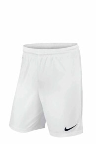 Yth Park Ii Knit Short Çocuk Şort 725988-100