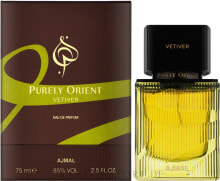 Ajmal Purely Orient Vetiver - Eau de Parfum