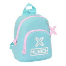 SAFTA Munich Heaven mini backpack