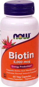 Витамины группы В NOW Foods Biotin Биотин - источник энергии 5000 мг 60 веганских капсул