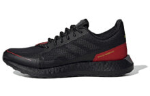 adidas Senseboost Go Guard 防滑耐磨轻便 低帮 跑步鞋 男女同款 黑红 / Кроссовки Adidas Senseboost Go Guard FV3100