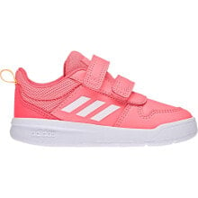 Sneakers and sneakers for girls