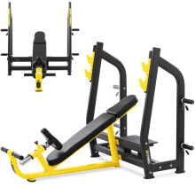 GYMREX Fitness equipment and products