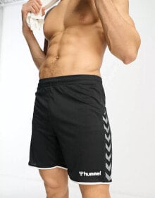 Men's Sports Shorts