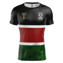 OTSO Kenya Short Sleeve T-Shirt