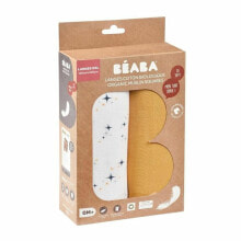 Beaba Baby diapers and hygiene products