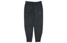 Men's Sweatpants