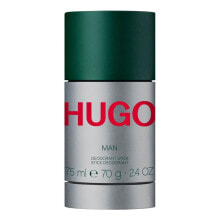 HUGO BOSS Hugo Man 150 ml deodorant Deospray für Herren