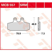 Spare parts and consumables for motor vehicles